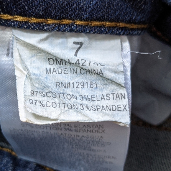 Machine Ript High Rise Jeans - Picture 10 of 11